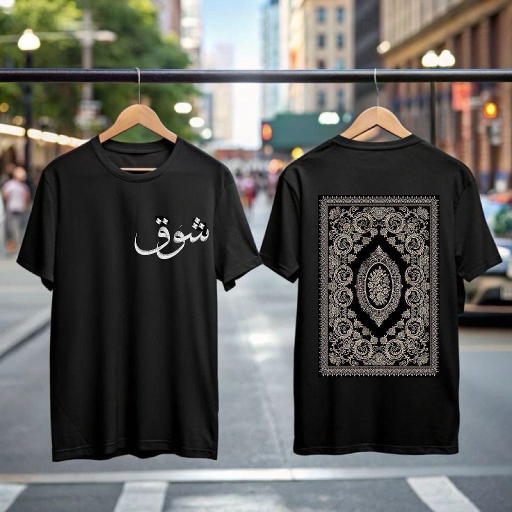 Shoq Elegance T Shirt