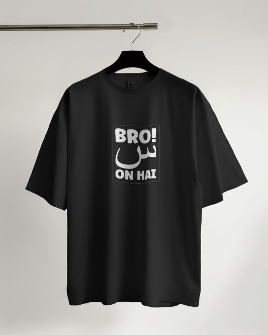 Basic T-shirt