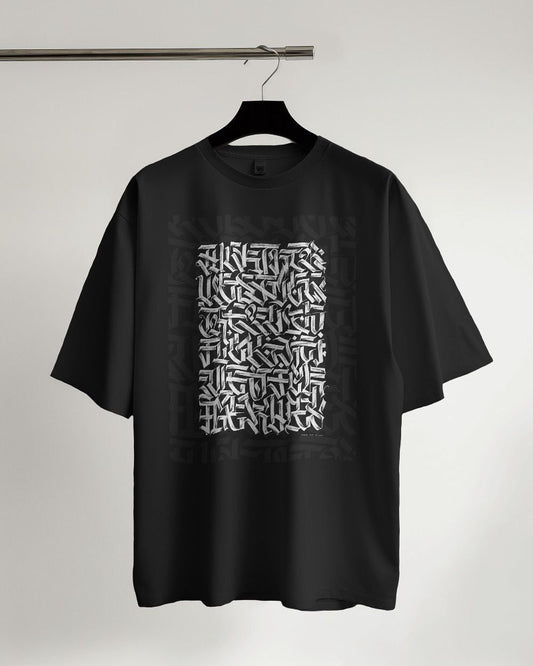 Basic T-shirt