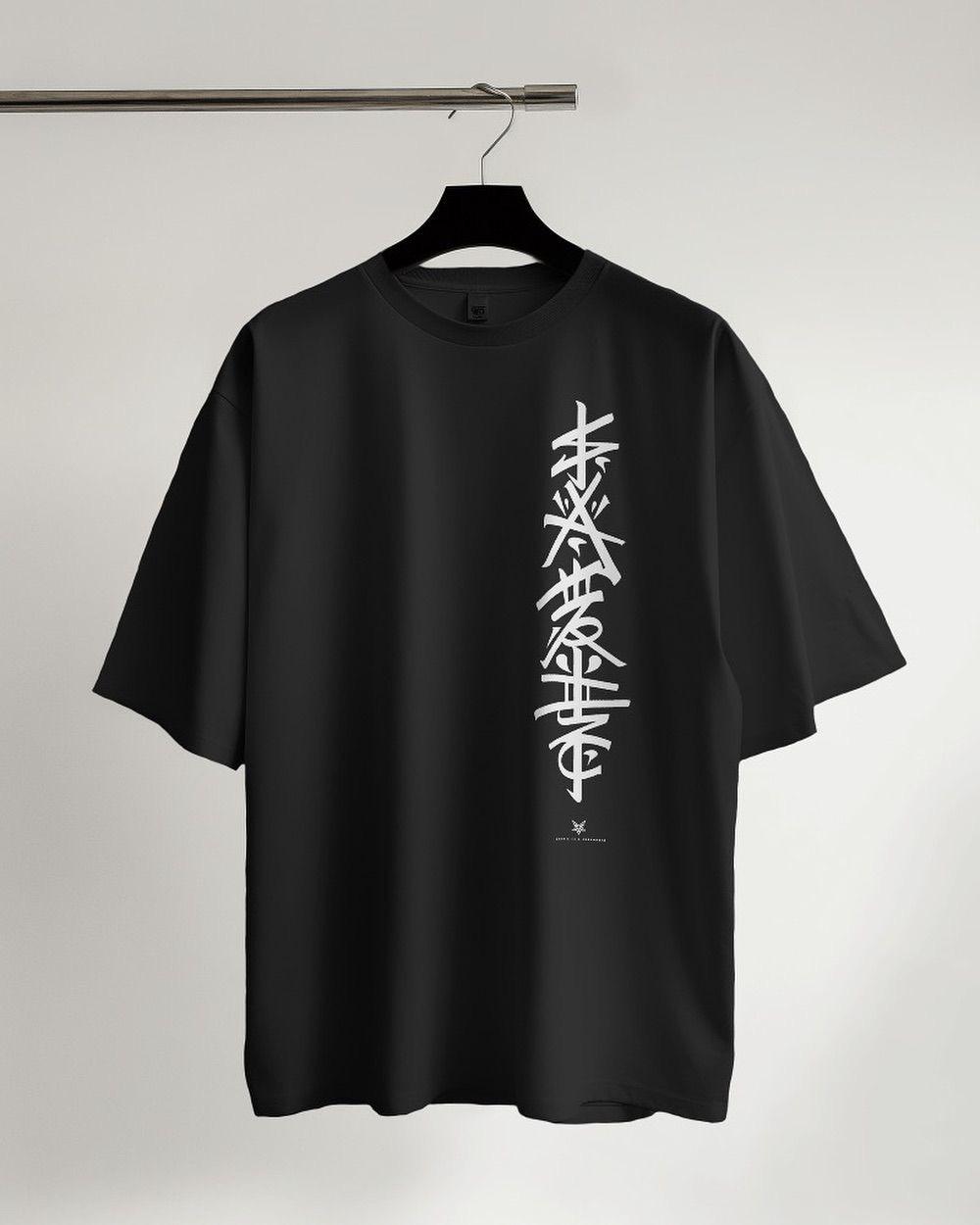 Basic T-shirt